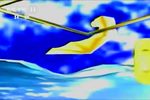 借寻鞍 第四集》