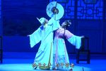 楼台会