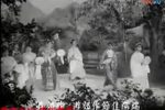 春香传 电影版