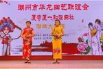 母子相见倍伤情下载