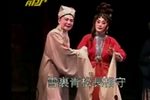 春香传 2002年泰国