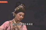西湖公主