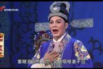 金花女 HD1080 选段-刘永祭江