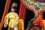 义女传 全剧（共六场）