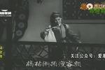 扫窗会 电影版