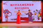 深情早已铭胸间