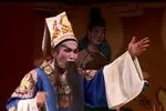 杜王斩子-庵堂追媳 音配像专场