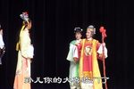 莫愁女 五  丁佩红版