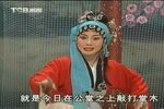 梅亭雪 HD1080