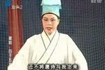 四子五状元 上