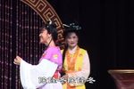 莫愁女 六 丁佩红版本