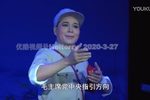 沙家浜（潮剧）