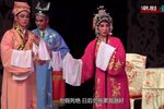 金花女 全剧（共八场）下载