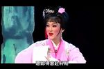 金花女 超清潮剧