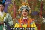 海瑞平冤 下