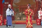 珍珠塔