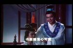 烟花女与状元郎