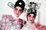 糟糠情 上集