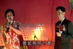 包公会李后
