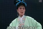 九龙剑 超清 福建东山潮剧团