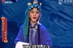 白兔记