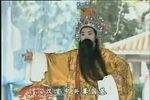 潮剧五凤楼