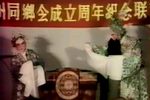 回书