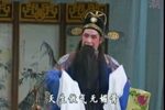 钱妃乱国 超清潮剧