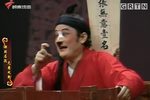 无意神医