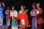 葫芦庙 全剧共七场