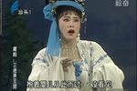 三进亲王宫 超清潮剧