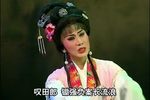 玉川救帅 超清