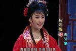 赵盼儿风月救风尘 超清