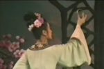 长相思·相思