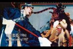 赵氏孤儿·堂审