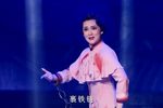 金凤花 狱会牺牲