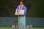 薛仁贵回窑