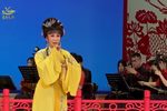 吹响时代前进号角 虎年新春潮剧演唱会