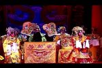 三哭殿下载
