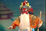马武捶金砖