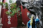 春香传·狱中歌