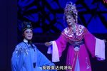 唐寅与王妃 HD1080 全剧