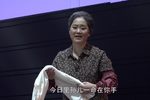 望海潮 上