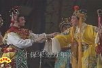 无佞楼 第一场
