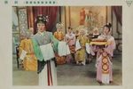刘明珠 全集