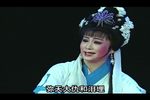 青虹剑 选段