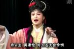 火烧太白楼 超清
