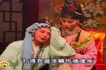 秦凤兰救夫 第二场