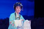 苏六娘·投江 传承版潮剧