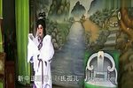 赵氏孤儿 祭碑